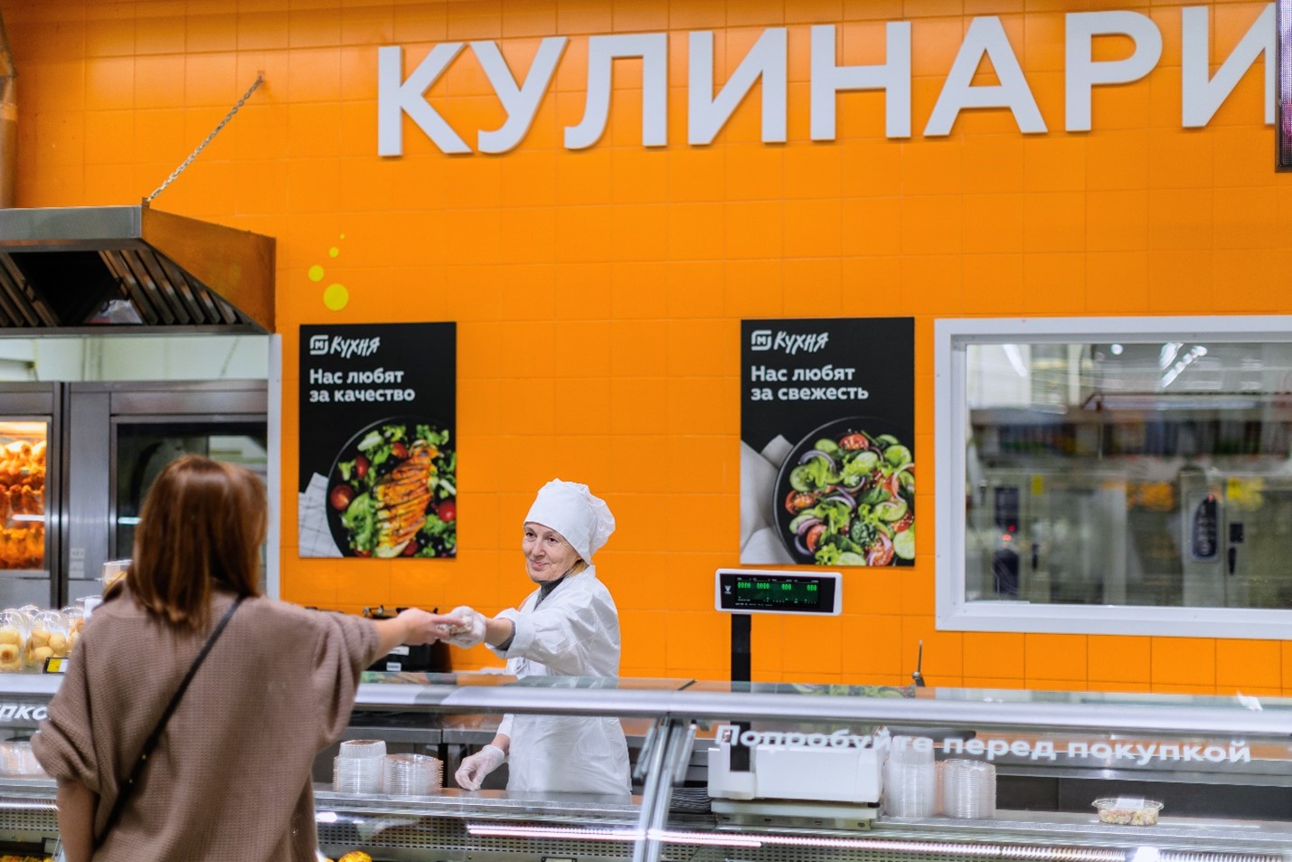 Работа для молодых людей старше 60 лет