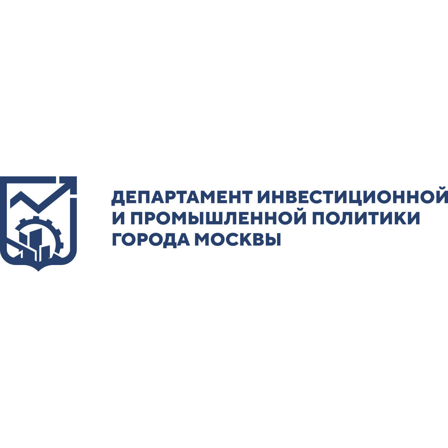 Департамент инвестиционной и промышленной политики города москвы