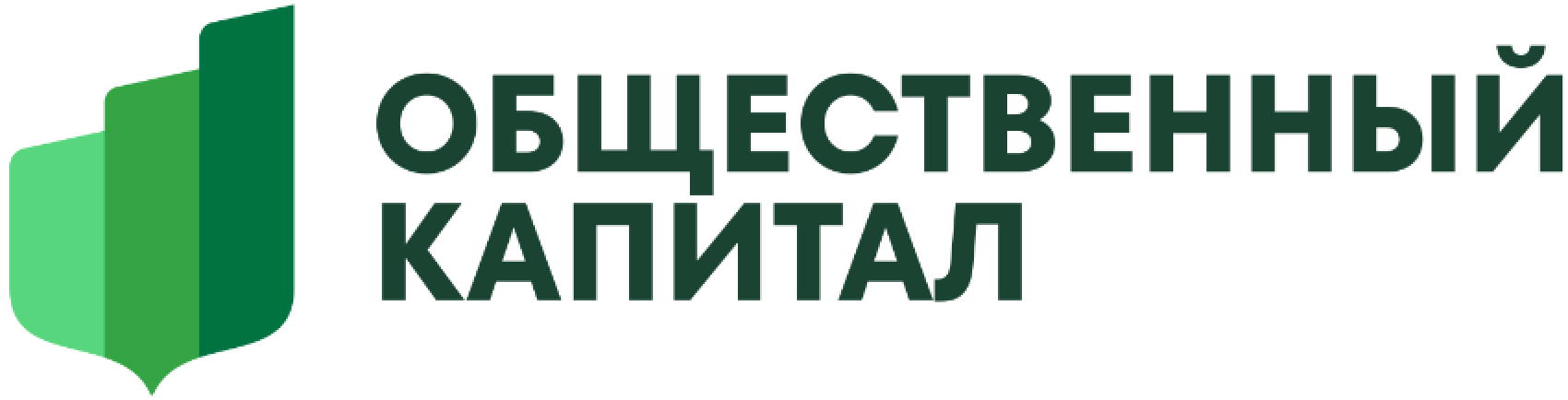 ОК