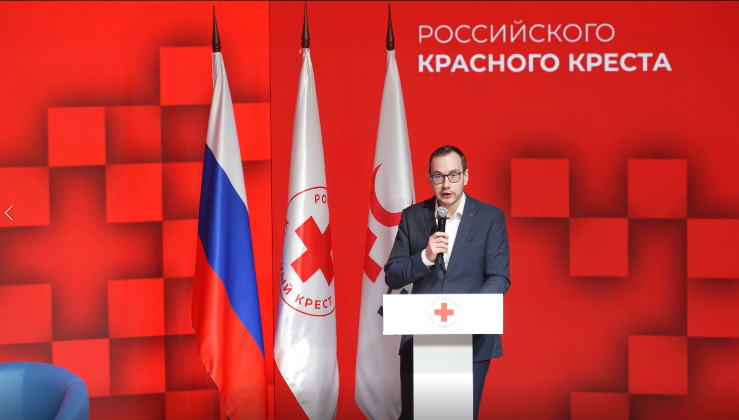 Больше чем благотворительность: «Общественный капитал» и Российский Красный Крест объединяют усилия