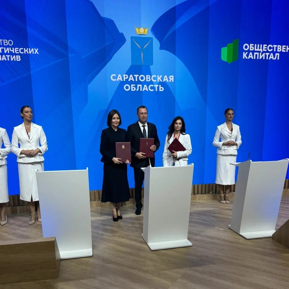 На стенде Правительства Москвы на ПМЭФ-2025 подписаны трехсторонние соглашения о сотрудничестве по вопросу внедрения и развития Стандарта общественного капитала бизнеса