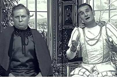 Изображение программы