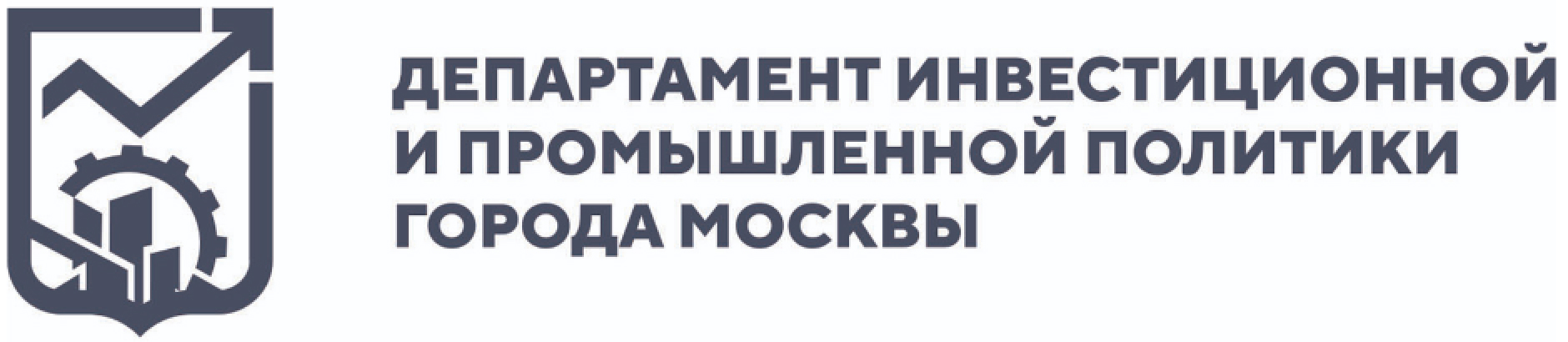 ДИиИПП