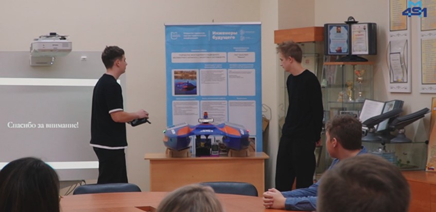 Проект для молодых специалистов «Путь в профессию»