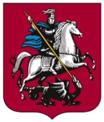 Пр