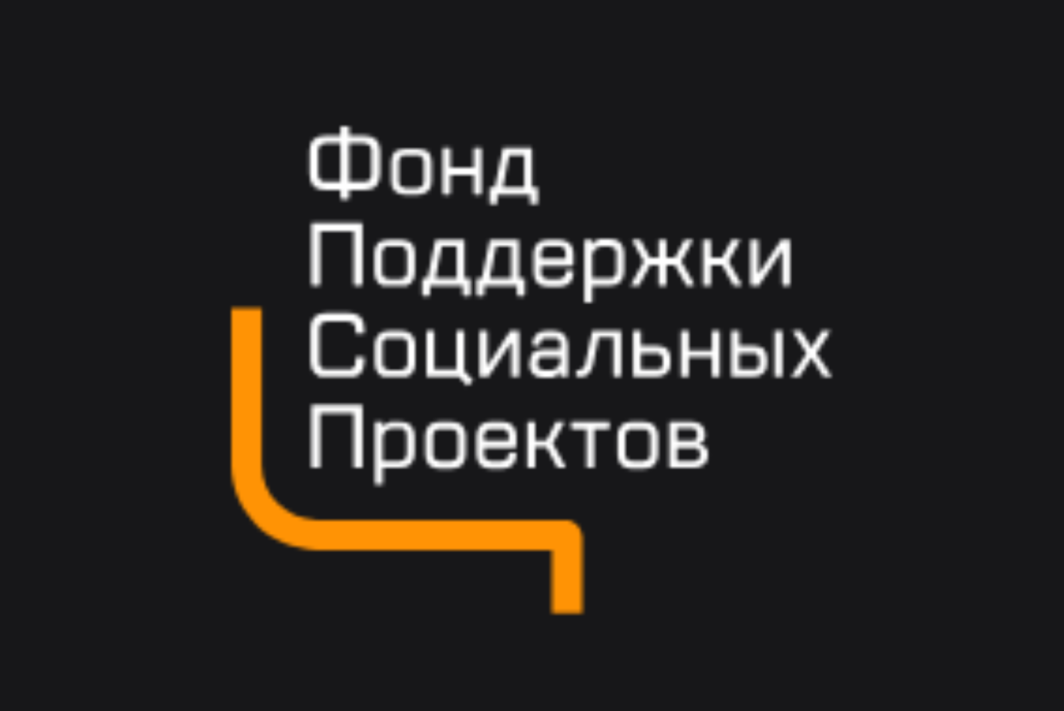 Изображение программы