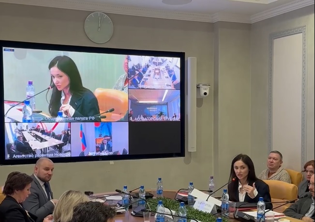 Изображение 4