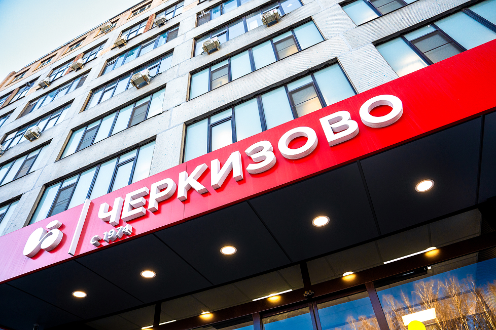 Изображение 0