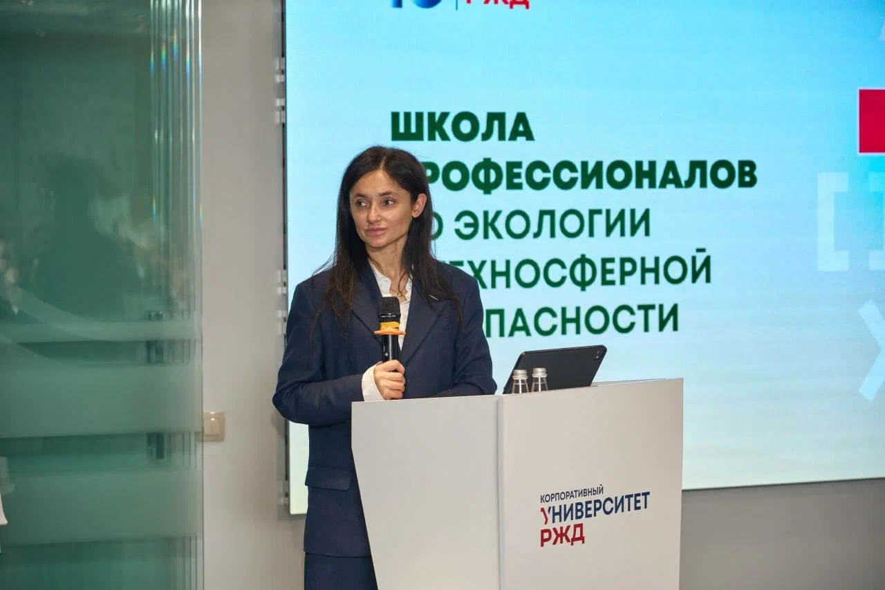 В Корпоративном университете РЖД рассказали об особенностях Стандарта общественного капитала для крупного бизнеса